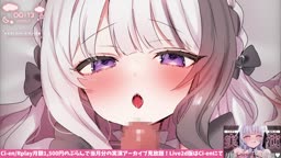 ひなみ桜花 26.09.26