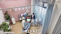 有料