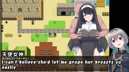 Sister Misha -and Lewd Town-(Machine translated subtitles)[trial var]3/3