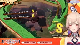 frn ミュート2