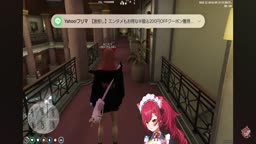 【音量調整版】V ミュート忘れ2