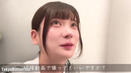 Oichi 2