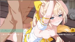 オトギフロンティア