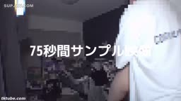 NTR