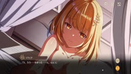 保存用