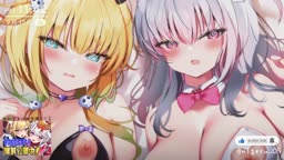 ASMR