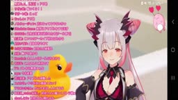 V おなら
