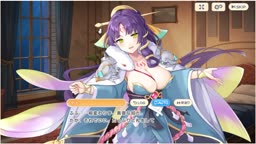 ヤト