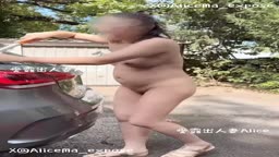 Car Wash Public