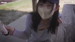 露出