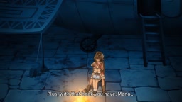 Muchuu No Tou Episode 2