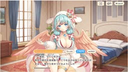 ウリエル