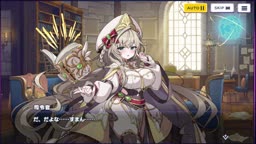 エアリエル1　ドッドアビス