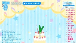 mhmh_ミュート忘れ