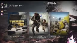 nzn_ミュート忘れ
