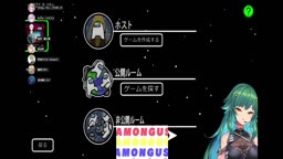 hsi_ミュート忘れ