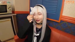 Plana cos
