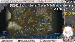 Lvi_ミュート忘れ