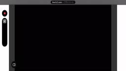 ライブチャット