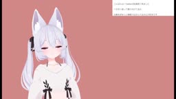 保存用