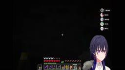 urh 放尿 ミュート忘れ