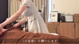 Oichi #3