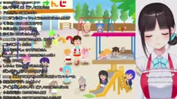 utk おなら？