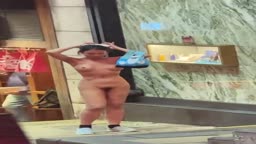 露出