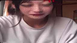 イプ
