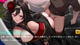 オトギフロンティア　ロドピス