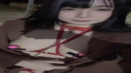 露出