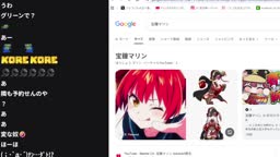 Teee