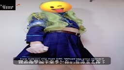 男の娘