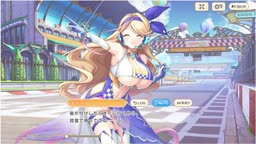 ナディア