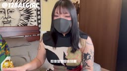 保存用