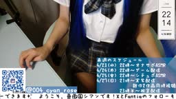cyan