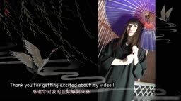 玲子 311