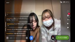 姉妹2