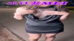 拾い