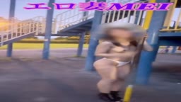 拾い