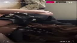 インライ