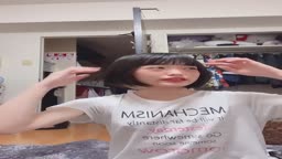 配信