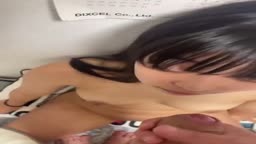 顔射