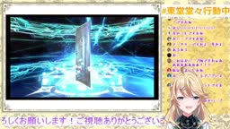 khk おなら