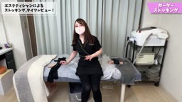 アミアミ