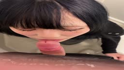 スプリットタン