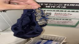 詳細不明