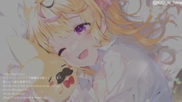 尾ポル丸カ