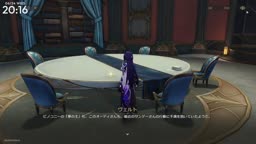 em_ミュート忘れ