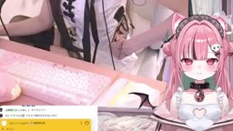 みけねこ4